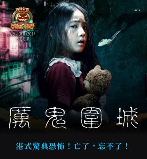 （分類：）位於 。 由 abc123613 提交（商品編號 1331149106，圖片 1）。簡介： 。