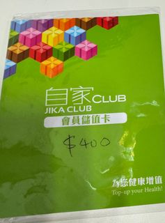（分類：）位於 。 由 eggpchy 提交（商品編號 1331069968，圖片 1）。簡介： 。