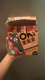 （分類：）位於 。 由 abi0817 提交（商品編號 1331220826，圖片 1）。簡介： 。