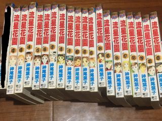 由 ss123ss123 (刊登 ID 1279273546，圖片 1) 提交，位於 的 (類別：)，說明：。