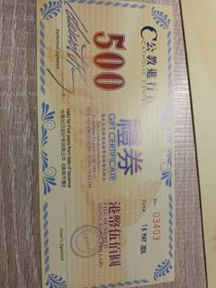 （分類：）位於 。 由 xe321 提交（商品編號 1331159294，圖片 1）。簡介： 。