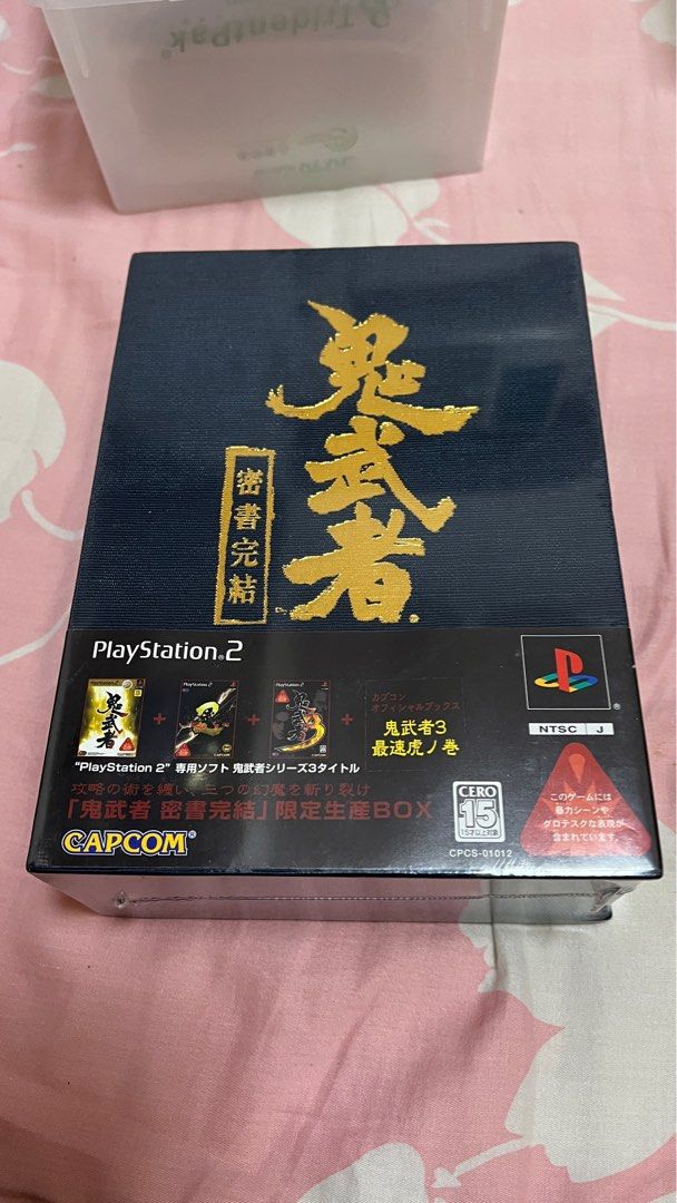 鬼武者 密書完結」限定生産BOX 【公式通販】