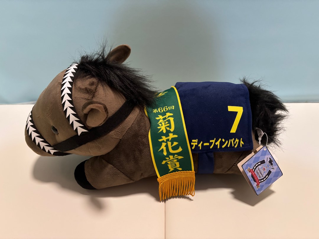 日本 馬仔 有牌 美品 大震撼 趴趴馬 36cm, 興趣及遊戲, 玩具 & 遊戲類 - Carousell