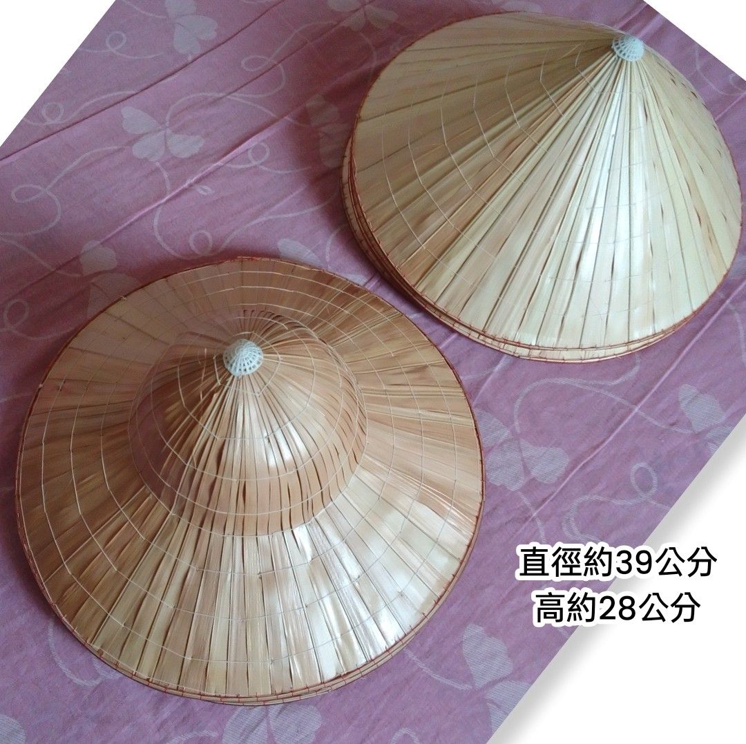 早期 復古 傳統 年代 懷舊 歲月 竹帽 帽子 草帽 編織 竹蓆 竹子 竹編 防曬 遮陽 越南 斗笠 農夫 古早, 她的時尚, 手錶及配件 ...
