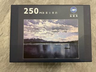 （分類：）位於 。 由 kekuu 提交（商品編號 1331182813，圖片 1）。簡介： 。
