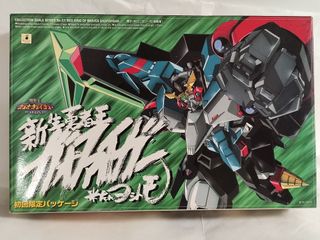 （分類：）位於 。 由 gnr101a 提交（商品編號 1331079813，圖片 1）。簡介： 。