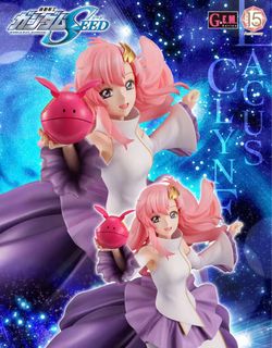 ➀未開封 ガンダム SEED ラクス ミーア ミニクリアポスター 6枚