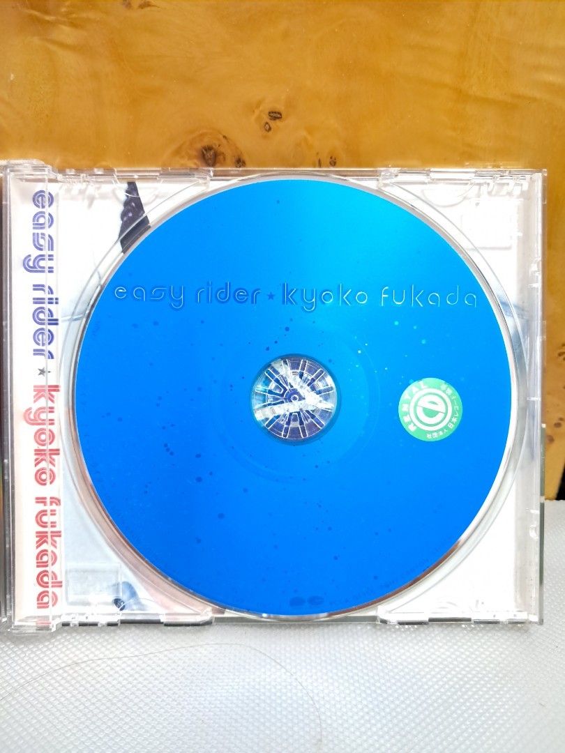 深田恭子 / Kyoko Fukada ( 附測標 ) Single CD イージー