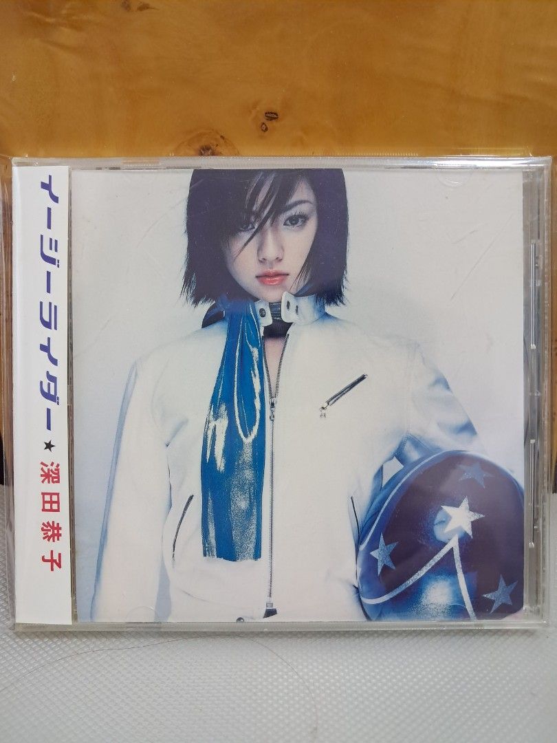 easy rider ★ kyoko fukada 非売品 12”レコード easy rider ☆ kyoko fukada 非売品 12”レコード