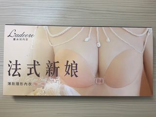 由 thirteen.zip (刊登 ID 1331190368，圖片 1) 提交，位於 的 (類別：)，說明：。