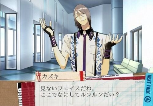 全新 [未開封] PSP Scared Rider Xechs I+FD Portable / スカーレッドライダーゼクスI+FD ポータブル ...