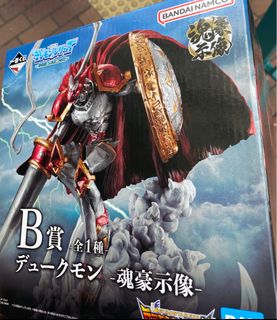 （分類：）位於 。 由 testingtse03 提交（商品編號 1331104696，圖片 1）。簡介： 。