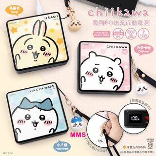 （分類：）位於 。 由 mmsgiftshop 提交（商品編號 1331172451，圖片 1）。簡介： 。