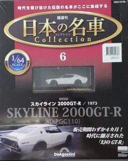 （分類：）位於 。 由 choyabc1969 提交（商品編號 1331191701，圖片 1）。簡介： 。