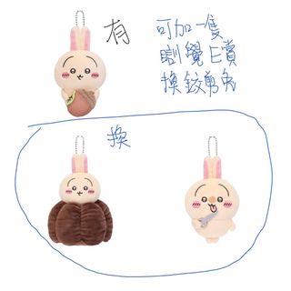 （分類：）位於 。 由 105967 提交（商品編號 1331207168，圖片 1）。簡介： 。