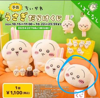 （分類：）位於 。 由 yyhhhh 提交（商品編號 1331103101，圖片 1）。簡介： 。