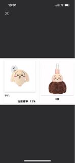 （分類：）位於 。 由 ss1227 提交（商品編號 1331070988，圖片 1）。簡介： 。