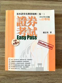 （分類：）位於 。 由 rorororol 提交（商品編號 1331112096，圖片 1）。簡介： 。
