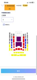 （分類：）位於 。 由 55824 提交（商品編號 1331216622，圖片 1）。簡介： 。
