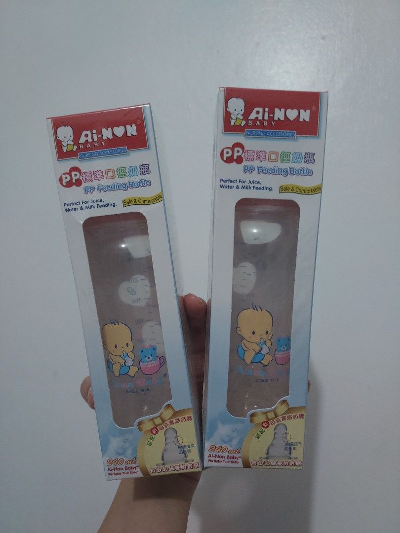 Ainon Feeding Bottle | 240 ml | 219 for both, 119 per Bottle (Category: Breastfeeding & Bottle Feeding) located in Quezon City. Submitted by dapheloise (Listing ID 1331209366, Image 1). Description: ~ Bought it from SM Baby Company ~ Never been used hence packaged (still in the box with plastic cover seal) ~ RFS: Breastfed my little one for the past 2 years, no need for many bottles..