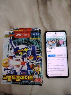 (Category: ) located in . Submitted by chengng0077 (Listing ID 1331152953, Image 1). Description: .