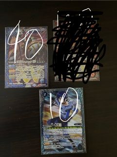 （分類：）位於 。 由 kingjohnma31200 提交（商品編號 1328045313，圖片 1）。簡介： 。