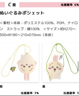 （分類：）位於 。 由 babying 提交（商品編號 1331079573，圖片 1）。簡介： 。