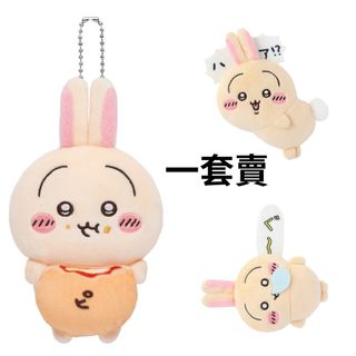 （分類：）位於 。 由 nekokumastick 提交（商品編號 1331165894，圖片 1）。簡介： 。