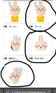 （分類：）位於 。 由 txlcty 提交（商品編號 1330986603，圖片 1）。簡介： 。