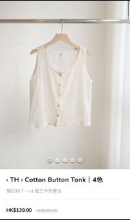 （分類：）位於 。 由 janeylam 提交（商品編號 1315366263，圖片 1）。簡介： 。