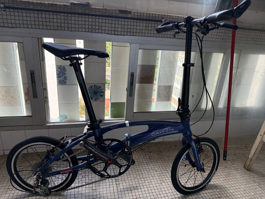 Dahon sra683 16 Carousell