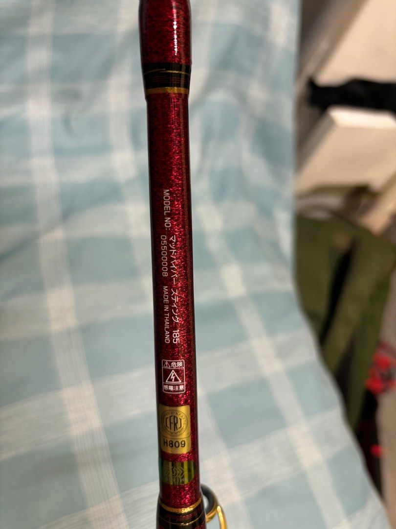 ダイワ マッドバイパー スティング 185 ; Daiwa MAD VIPER STING 185 