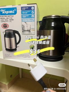 (Category: ) located in . Submitted by be.living (Listing ID 1331084094, Image 1). Description: .
