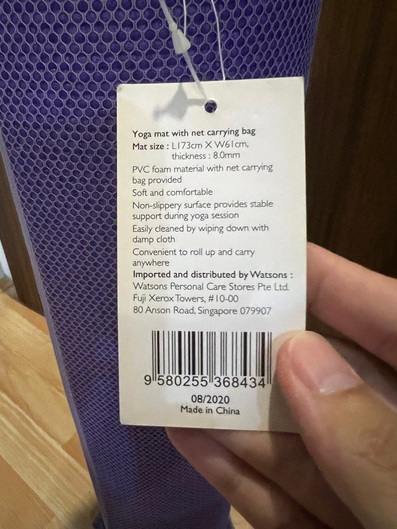 Exercise Yoga Mat Watson