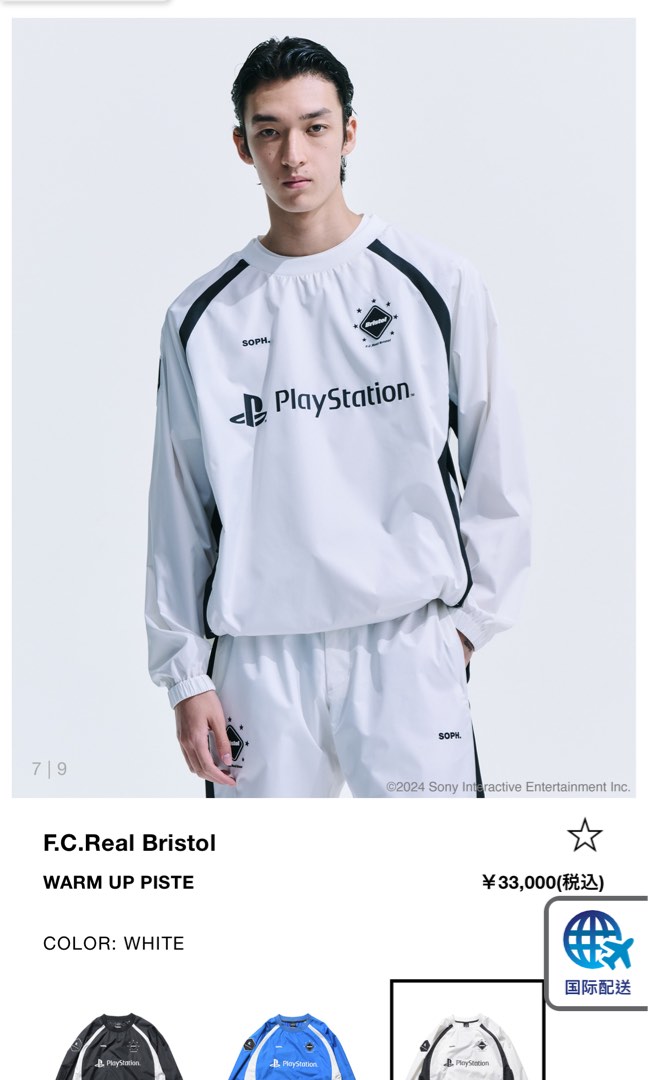 fcreal_bristol_warm_up_piste_1