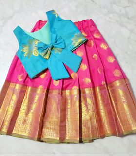 (Category: ) located in . Submitted by riga_silks (Listing ID 1331215477, Image 1). Description: .