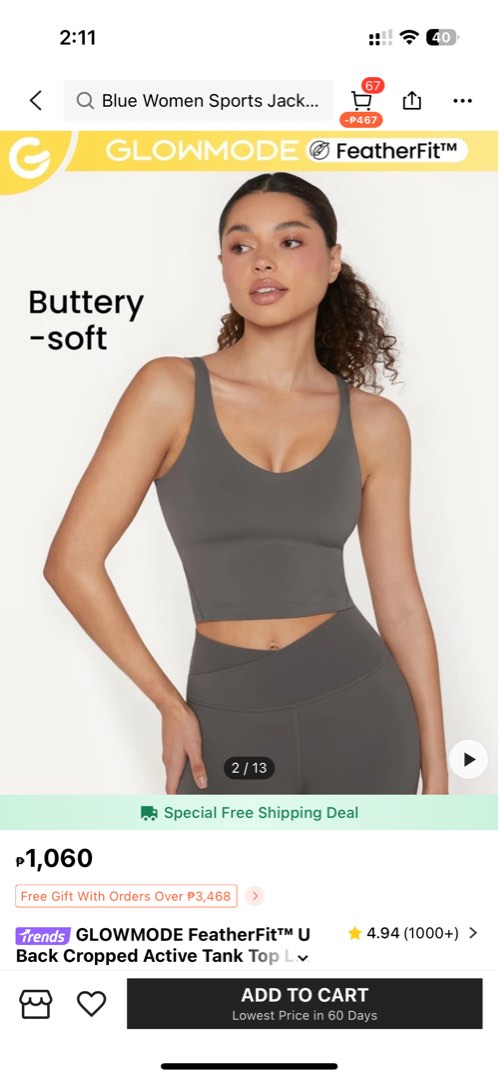 Glowmode Active Sports Tank Top Men S Fashion Activewear On Carousell