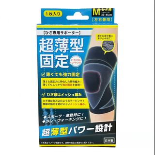 （分類：）位於 。 由 leaf1000hk 提交（商品編號 1331174566，圖片 1）。簡介： 。