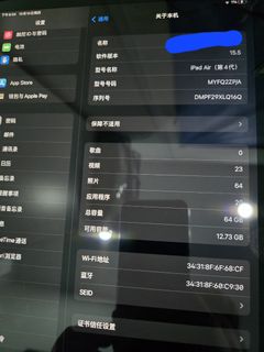 (Category: ) located in . Submitted by koayyiling (Listing ID 1331228838, Image 1). Description: .