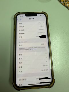 （分類：）位於 。 由 korea930 提交（商品編號 1331128313，圖片 1）。簡介： 。
