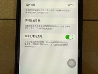 （分類：）位於 。 由 131214 提交（商品編號 1331153634，圖片 1）。簡介： 。
