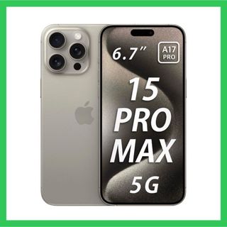 iPhone15Pro 512GB 香港版 Apple iPhone 15 Pro 512GB 價錢、規格及用
