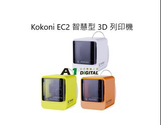 （分類：）位於 。 由 a1digitalhk 提交（商品編號 1331138942，圖片 1）。簡介： 。