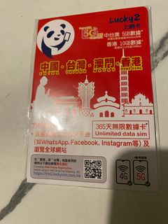 （分類：）位於 。 由 bing1798375170 提交（商品編號 1331175661，圖片 1）。簡介： 。
