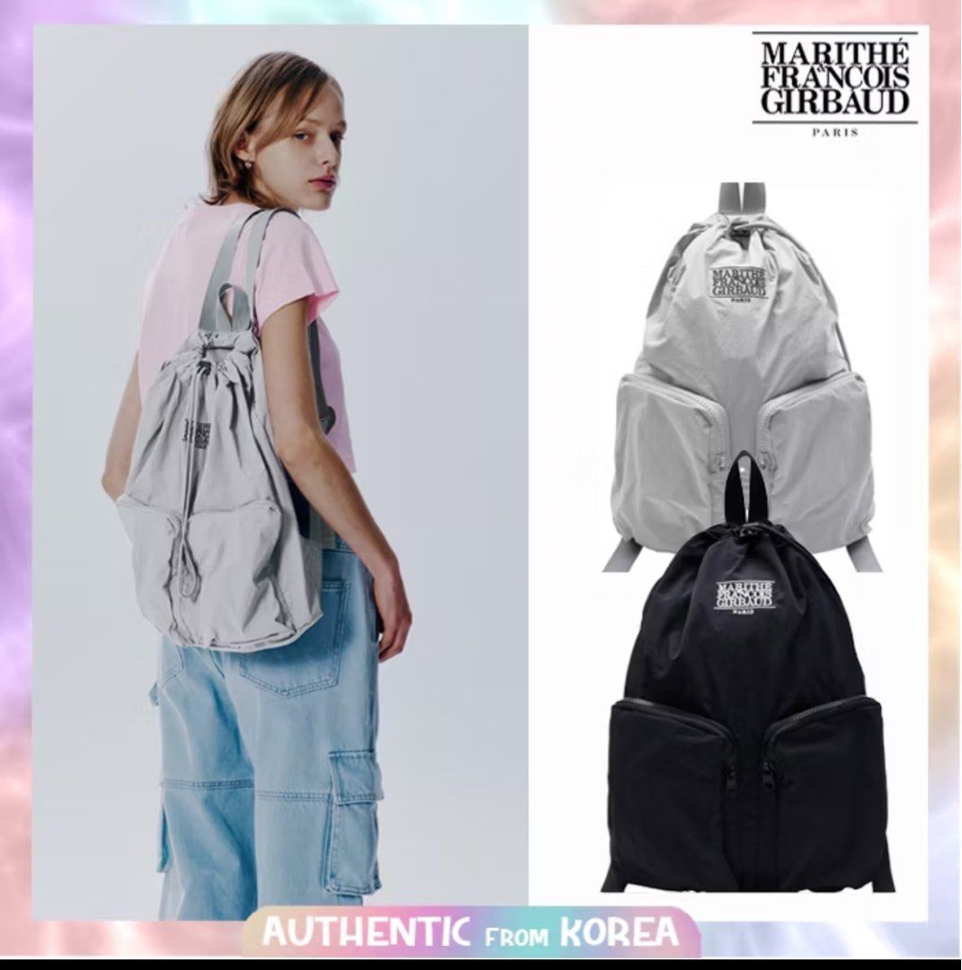 marithe francois girbaud classic logo string backpack grey