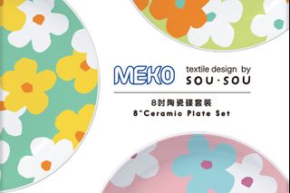 （分類：）位於 。 由 fuchikokiu 提交（商品編號 1331128608，圖片 1）。簡介： 。
