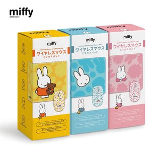 miffy MIF31 2.4G Wireless Mouse + Mouse Pad Set