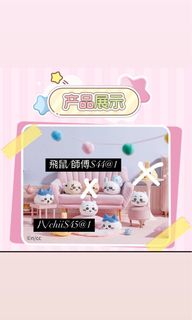 （分類：）位於 。 由 mmmmelooooooo 提交（商品編號 1331186196，圖片 1）。簡介： 。