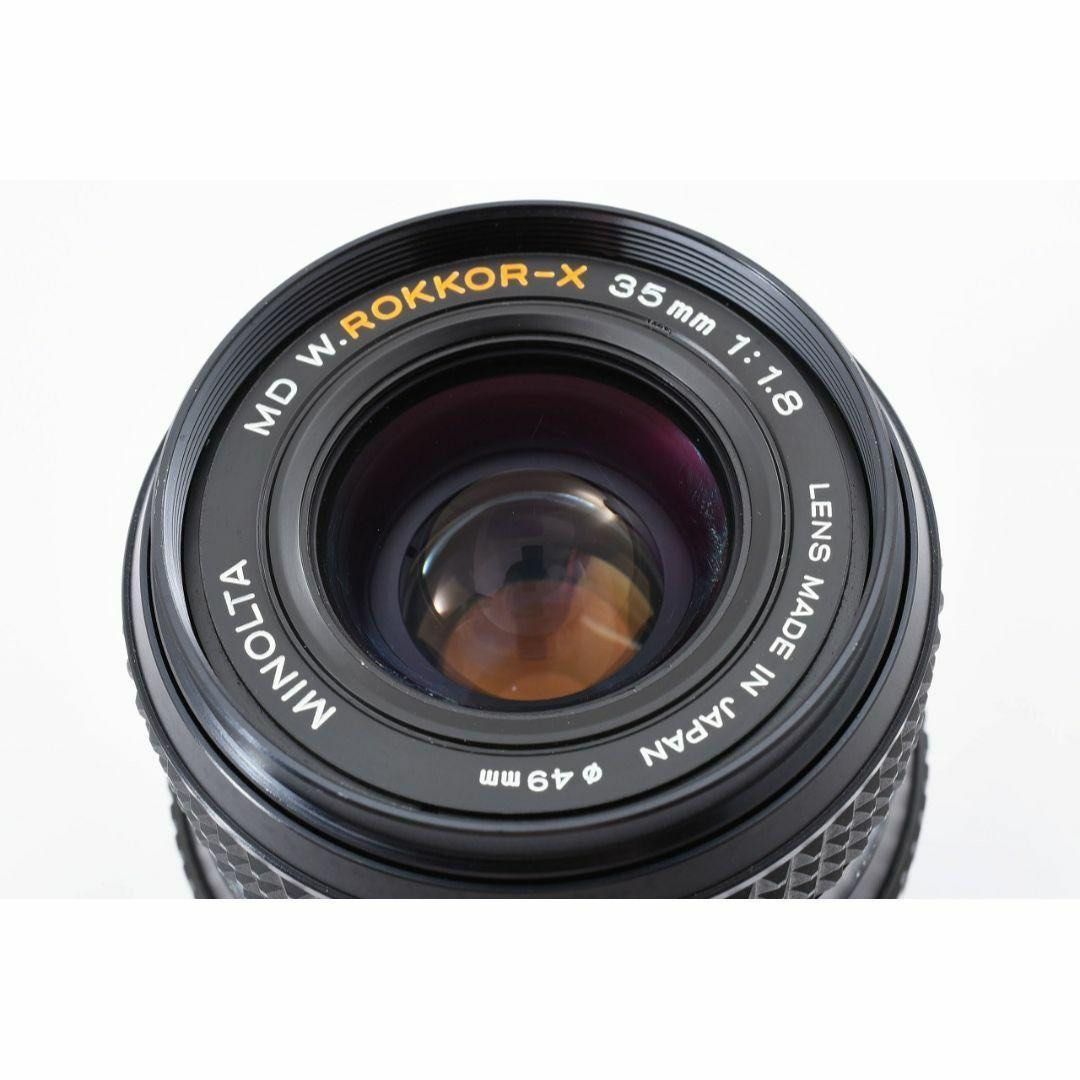 【希少 極美品】動作◎ ミノルタ New MD 35mm F1.8 198 MINOLTA】New MD 35mm F1.8 [ミノルタSR/MDマウント