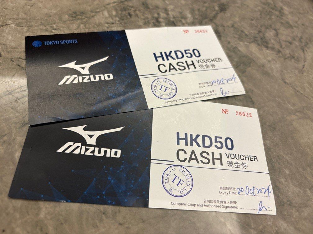 Mizuno groupon shop